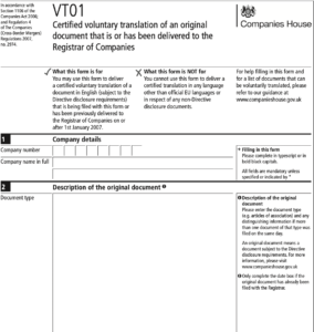 VT01 Form